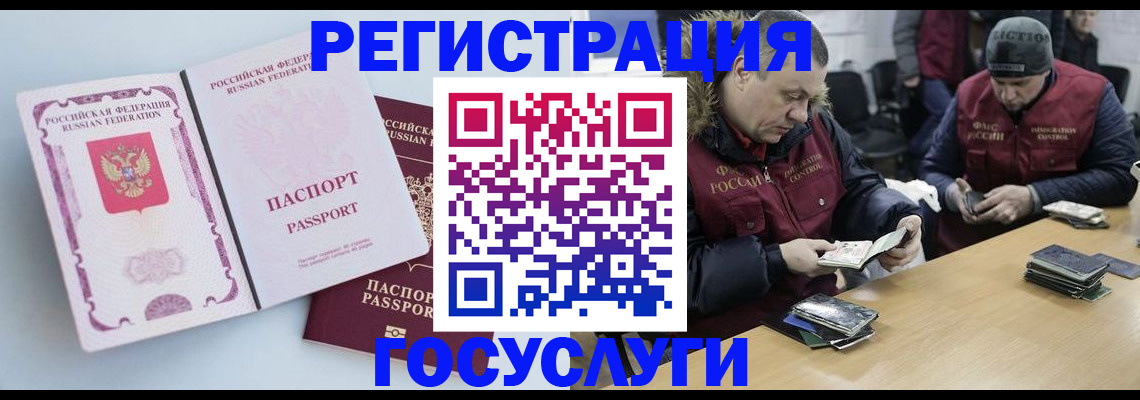 найти адрес прописки в Яранске